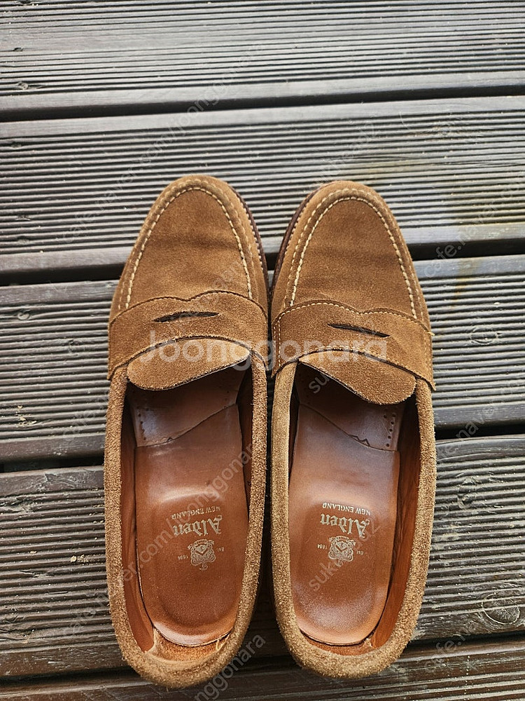 알든 언라인드 6243입니다.--3