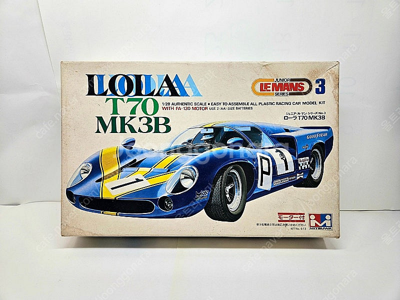38번 모터동력 [미츠와] 1/28 LOLA T70 M...--0