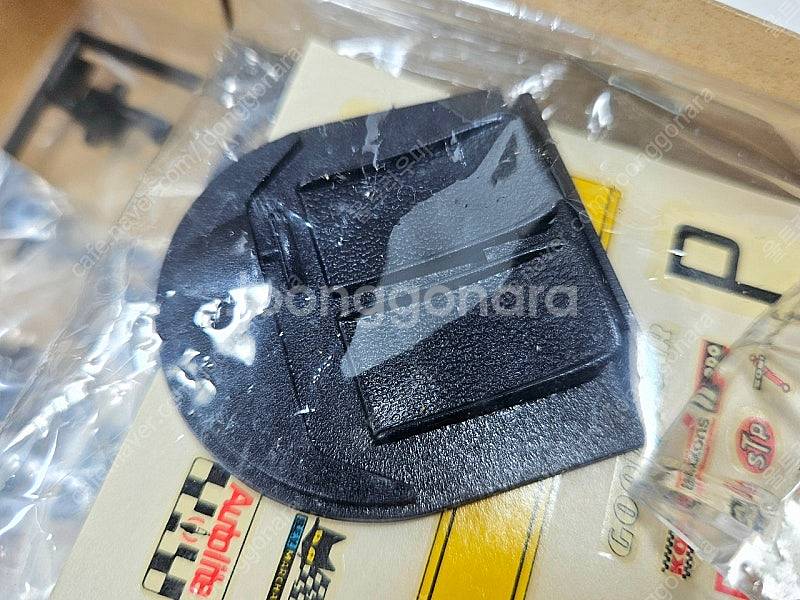 38번 모터동력 [미츠와] 1/28 LOLA T70 M...--7