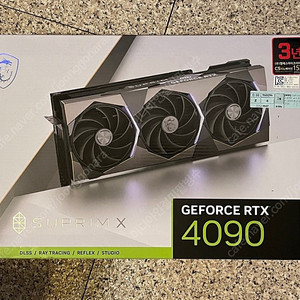 MSI 지포스 RTX 4090 슈프림 X D6X 24GB 트라이프로져3S