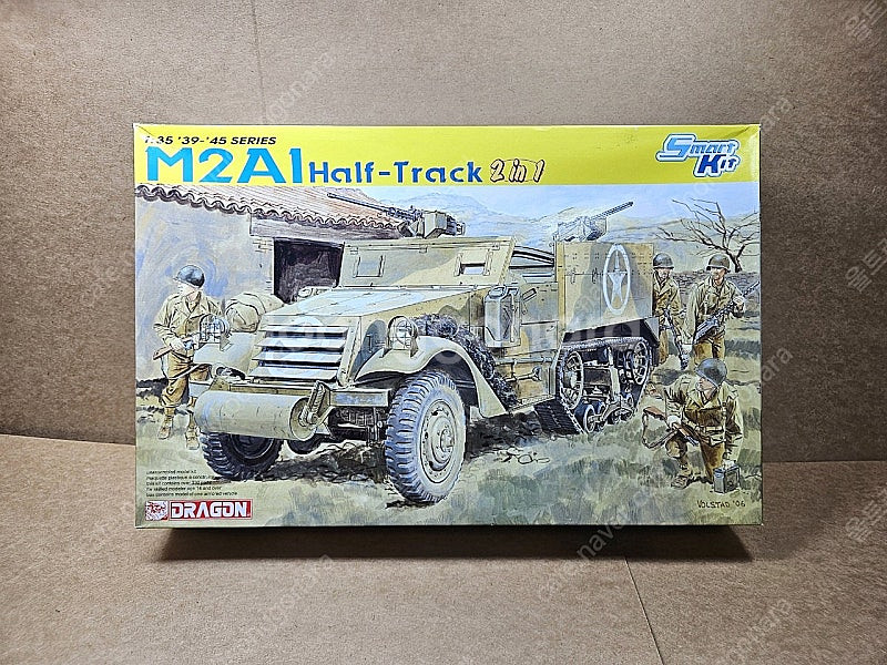 프라모델 [드래곤] 1/35 M2A1 Half-Trac...--0