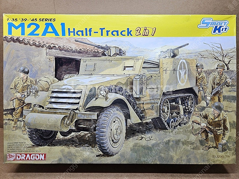 프라모델 [드래곤] 1/35 M2A1 Half-Trac...--1