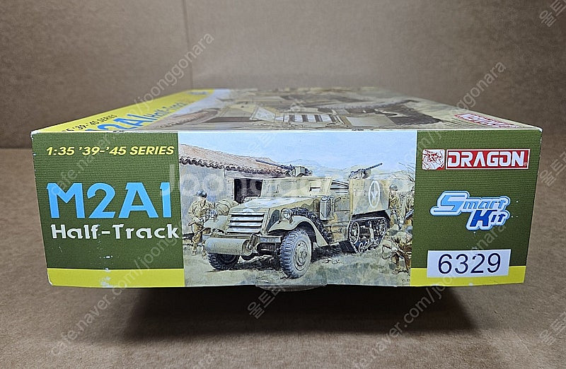 프라모델 [드래곤] 1/35 M2A1 Half-Trac...--6