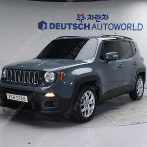 지프 레니게이드 중고 지프 자동차중고 레니게이드 중고차 회색 2016년식 81,908km 2.4 론지튜드 기본형 법인중고차구매