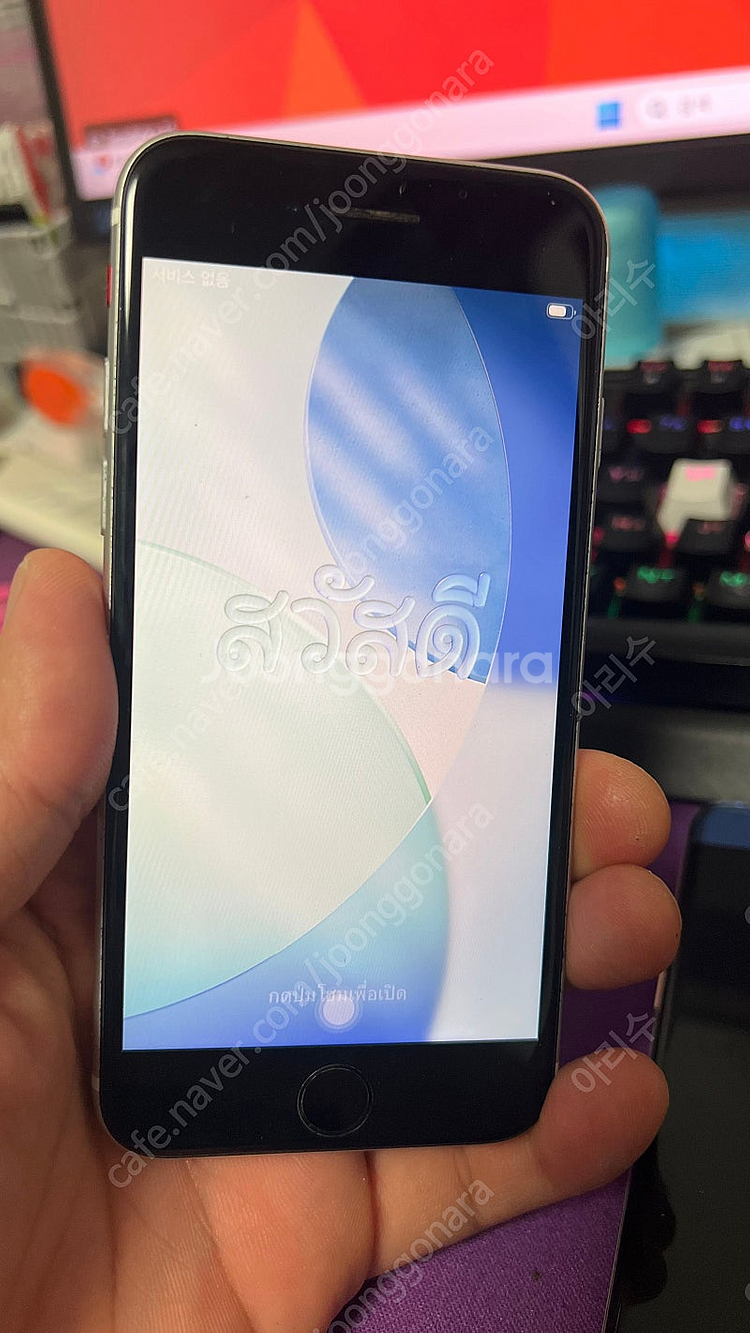 부품용 기기 팝니다 아이폰SE2 갤럭시 노트--0