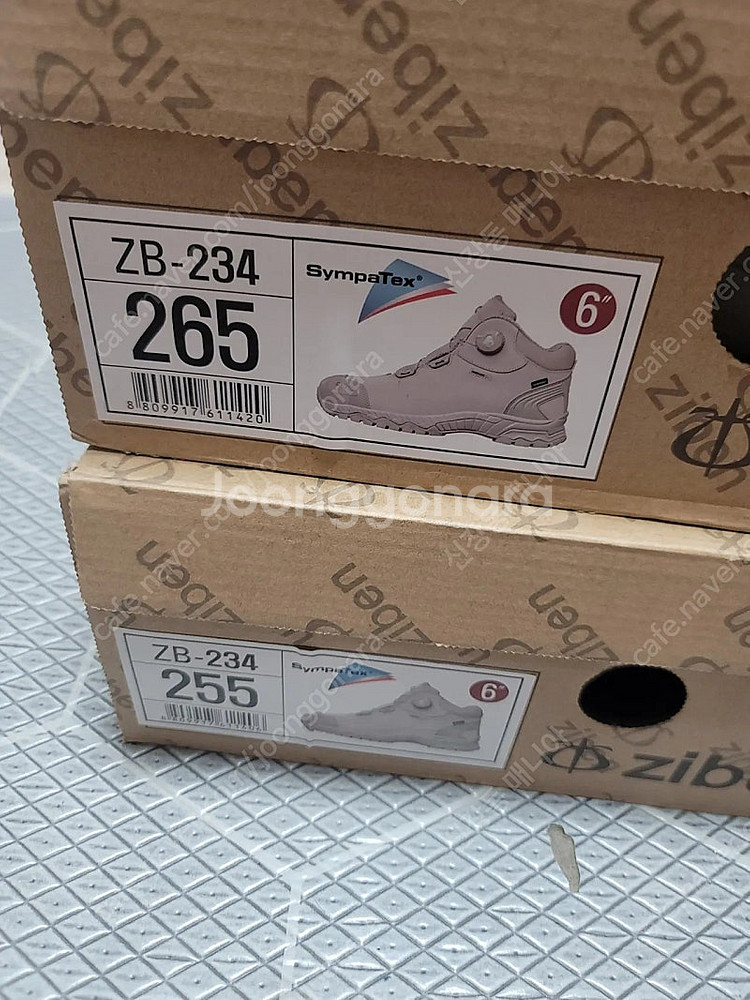 지벤 234 안전화 255 265--1