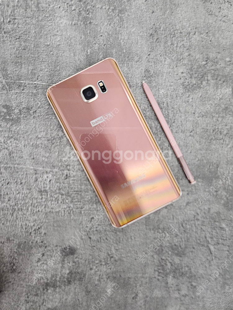 S급 N920 대박폰 갤럭시 노트5 검수완료제품 대량 ...--0