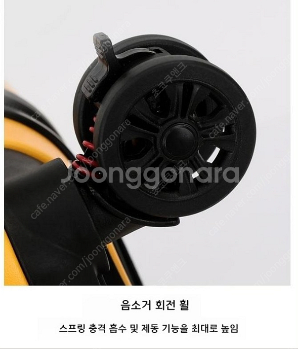 캐리어 새제품 32인치(초록색)--4