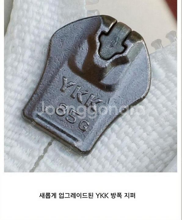 캐리어 새제품 32인치(초록색)--6