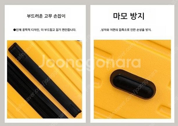 캐리어 새제품 32인치(초록색)--7