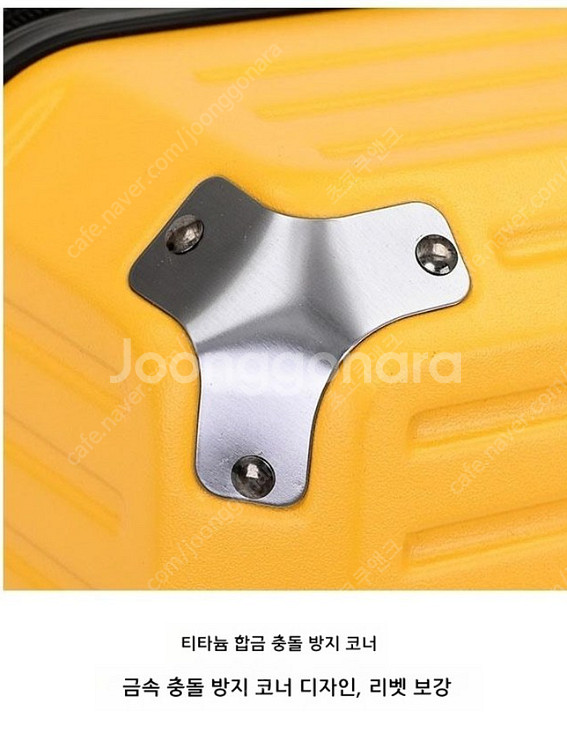 캐리어 새제품 32인치(초록색)--8