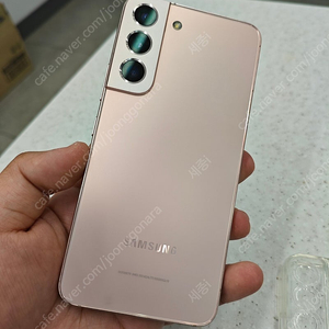 갤럭시 s22 256 로즈골드 팝니다