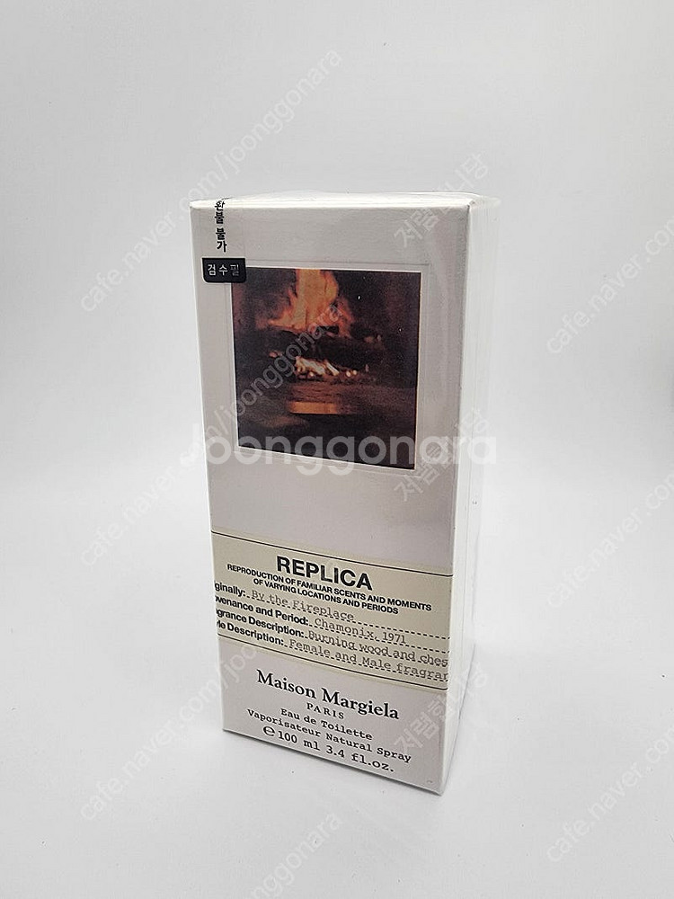 메종마르지엘라 향수 파이어 플레이스 100ml 4900...--0