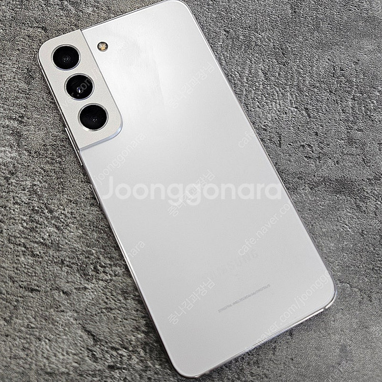 S급 갤럭시S22플러스 G906 최상품 90일AS가능 ...--0