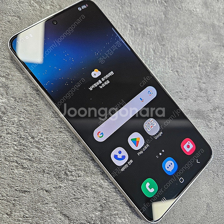S급 갤럭시S22플러스 G906 최상품 90일AS가능 ...--1