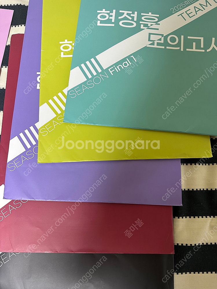 25년도 물리 실모--0