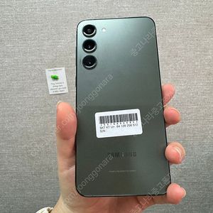 삼성 갤럭시 S23플러스 그린 39만원 외관 S급 판매합니다
