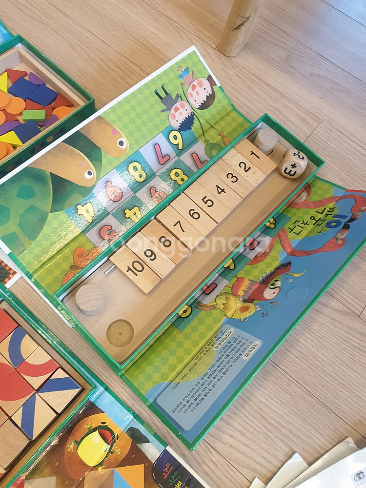 프랭크 수학 교구 세트 (Fun & Math Level...--6