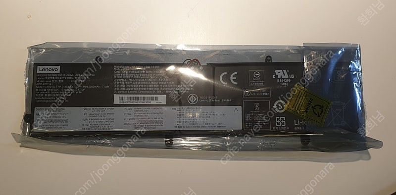 레노버 정품 노트북 배터리(4ICP4/67/41, L17M4PB1) 이미지