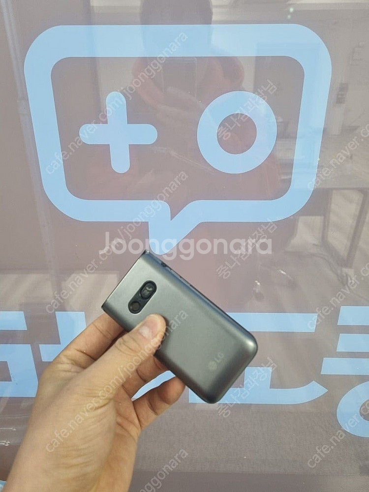 효도폰 Y110 Y120 Y125 추천폴더폰 공기계 최...--1