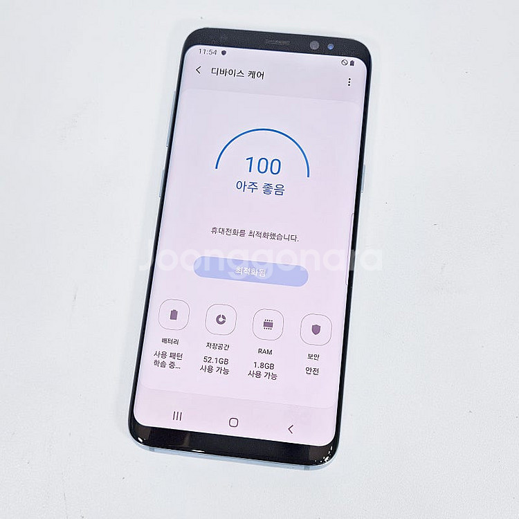 갤럭시 S8 64GB 블루 기능정상/가성비최강/ 7.5...--8