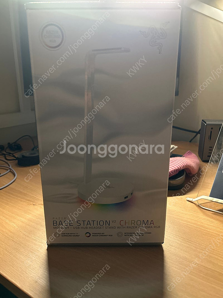 레이저 베이스스테이션 v2 머큐리화이트--0