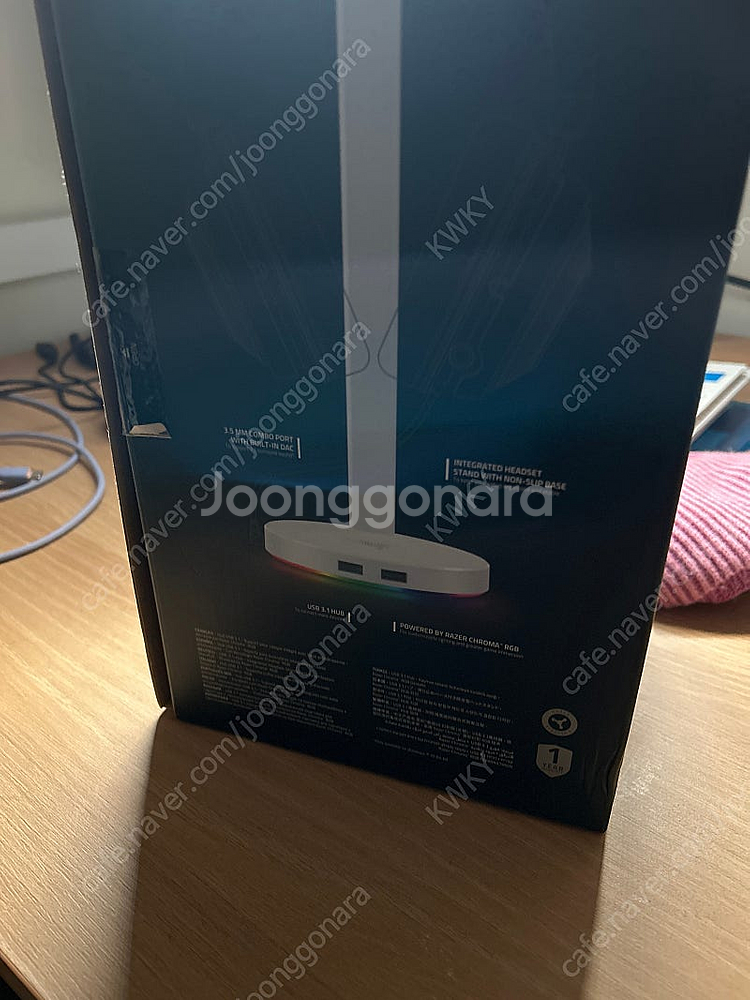 레이저 베이스스테이션 v2 머큐리화이트--3