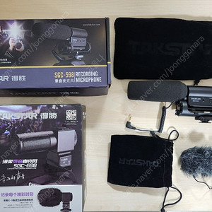 탁스타 sgc-598 sgc-698 일괄 판매 합니다.