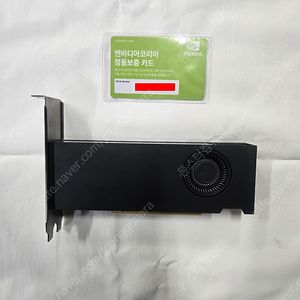 [가격인하] RTX A2000 팝니다. NVIDIA RTX A2000 D6 6GB