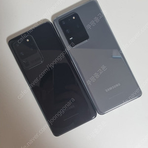S급 갤럭시S20울트라 최상품판매 대소량문의 중고폰 G988
