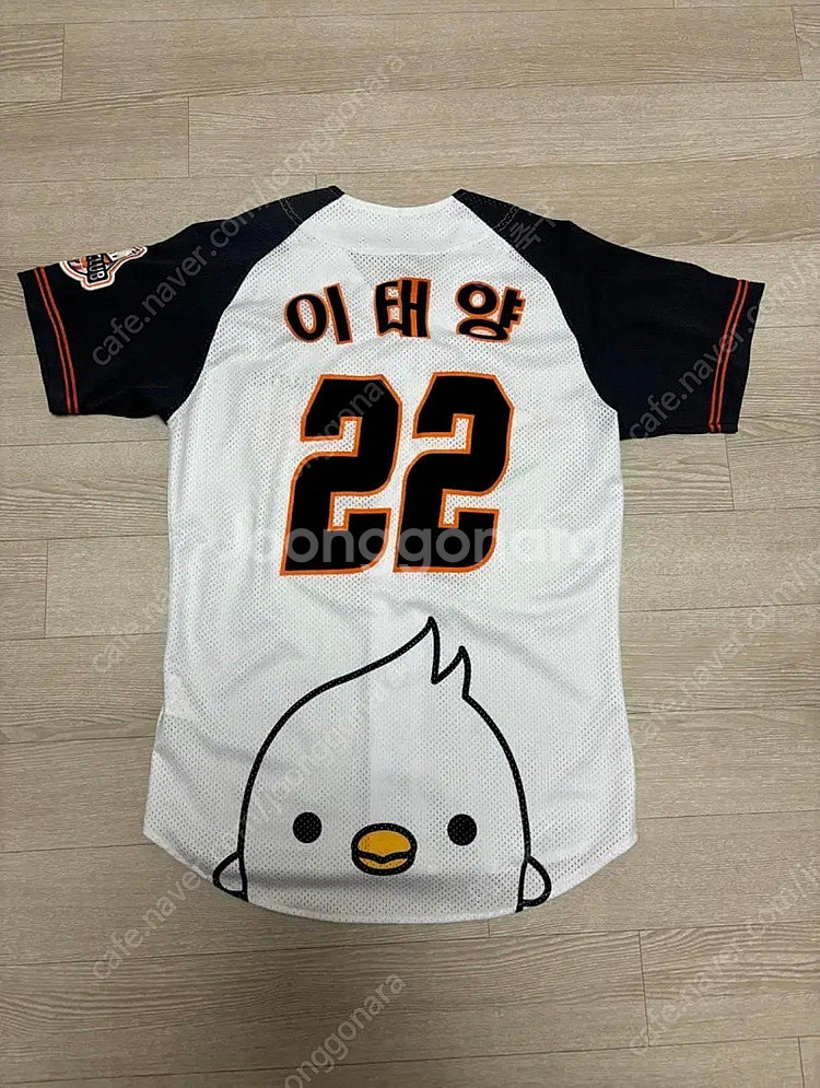 한화이글스 수리 유니폼 이태양 85--0