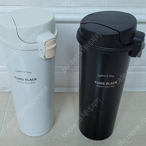 텀블러300ml. 350ml.500ml. 900ml. 스타벅스 텀블러 591ml. 보틀 500ml. 530ml 새상품판매 택포