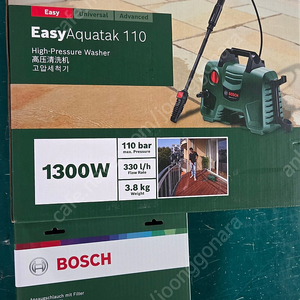 보쉬 가정용 고압세척기 Easy Aquatak110 + 자흡호스. (조정가능)