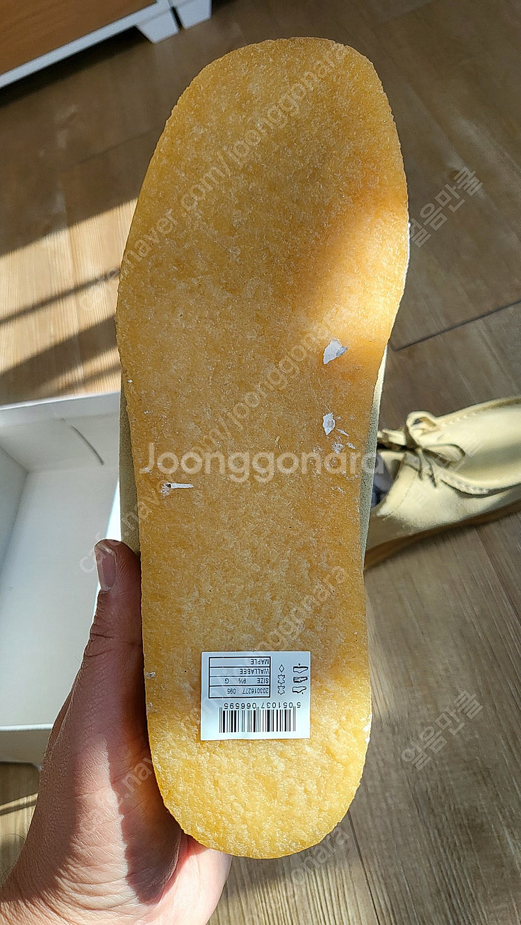 클락스 왈라이 메이플 스웨이드--2