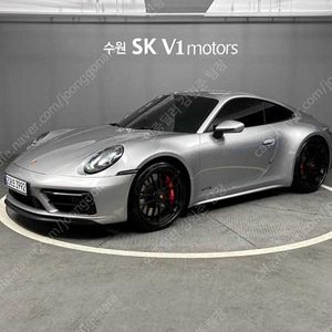 포르쉐 911 중고차 할부가능 은색 2023년식 9,795km 카레라 4 GTS 수원중고차