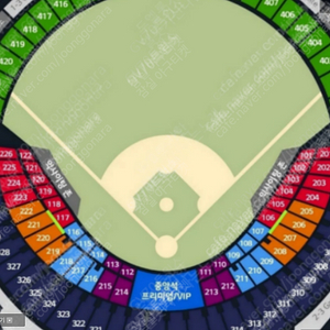 [정가양도] 6/17(화), 6/19(목) 6월 17일 19일 잠실 LG VS NC 1루 응원석 블루석 2연석 4연석!