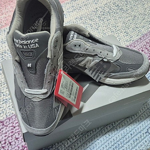 뉴발란스 993