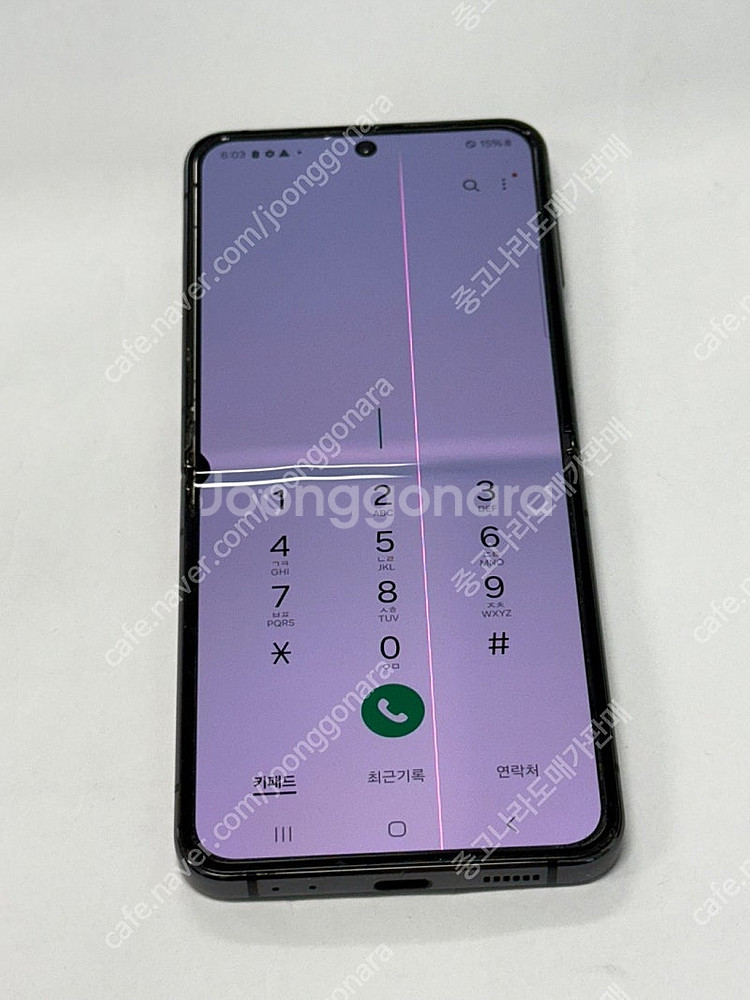 166995 갤럭시Z플립4 256GB U+ 블랙 꿀매물...--8
