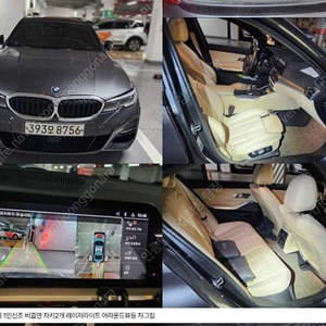 BMW 3시리즈 중고 BMW 중고 3시리즈 330i 회색 2019년식 60,866km 330i M 스포츠 중고차이자