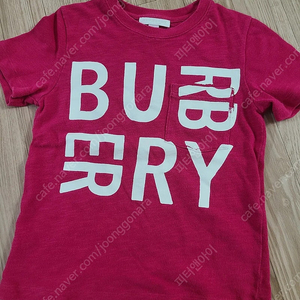 버버리 키즈 반팔