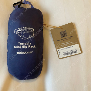 새상품) 파타고니아 PATAGONIA 테라비아 미니 힙 팩 1L