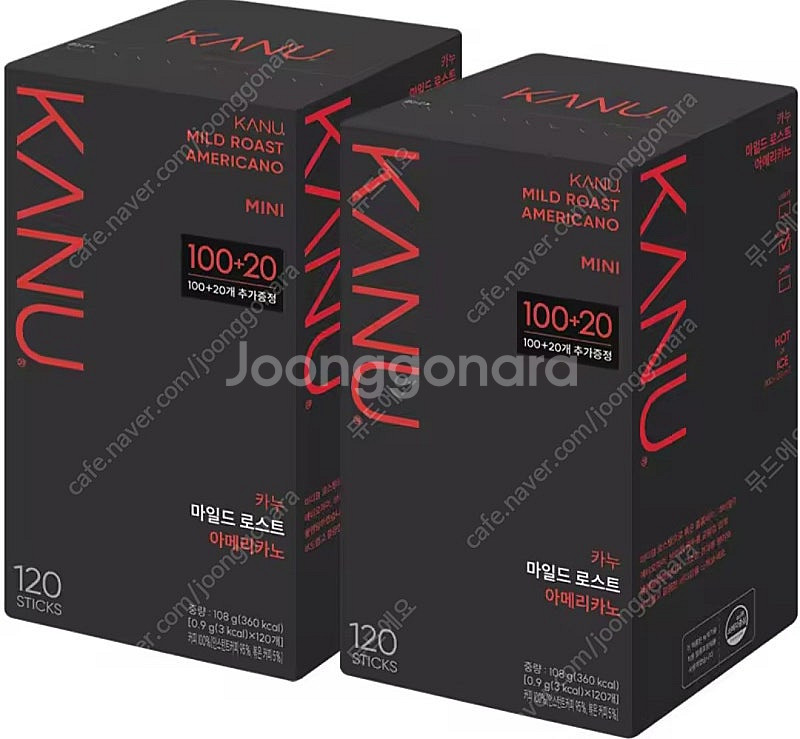 카누 미니 마일드 아메리카노or다크 로스트 120tx2...--0
