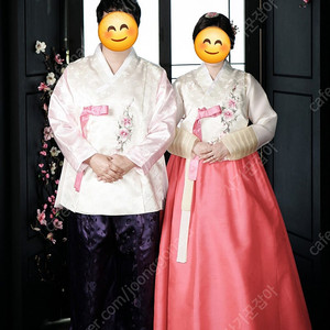 신랑신부한복