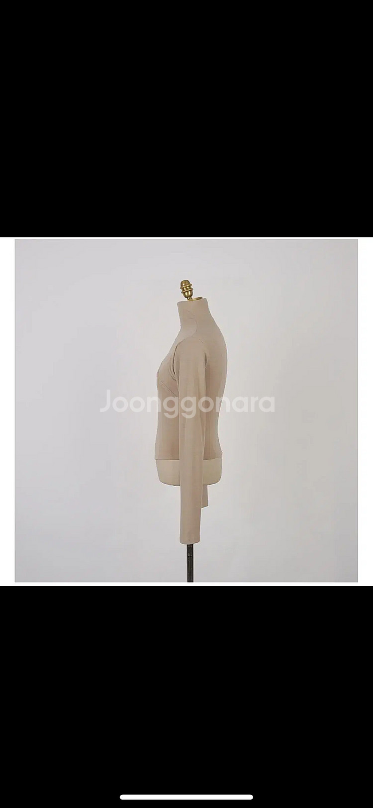 [새상품] 베이지 트임 티셔츠--8