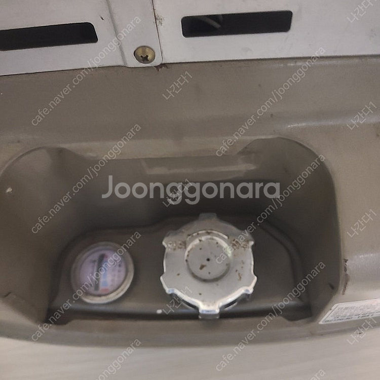 로터리 난로 (신일)--6