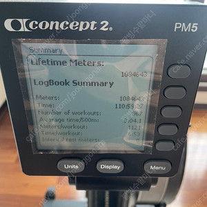 컨셉2 로잉머신 PM5