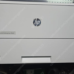 HP M507 프린터