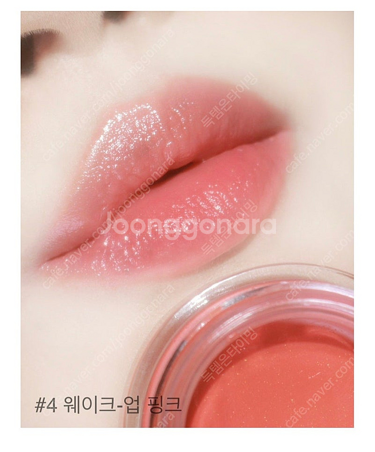 [새상품]CHANEL 샤넬 레드 까멜리아 누메로 엉드 ...--7