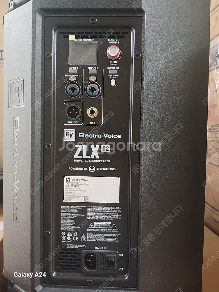 EV 앰프내장형 스피커 ZLX12P-G2,ZLX15P-...--0