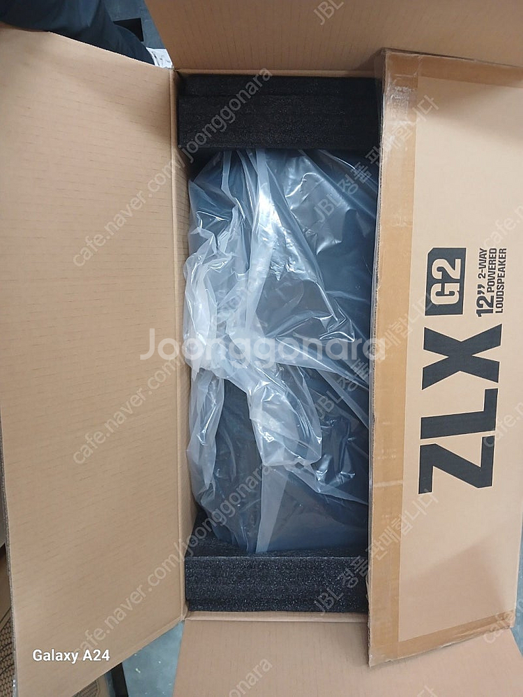 EV 앰프내장형 스피커 ZLX12P-G2,ZLX15P-...--1